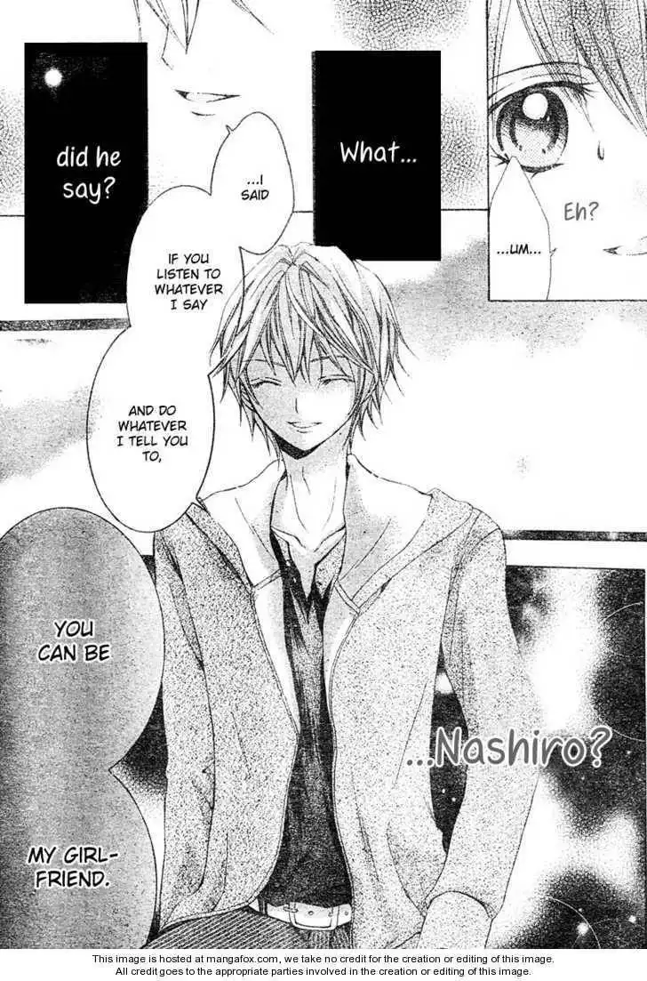 Strawberry Kiss Chapter 1 28